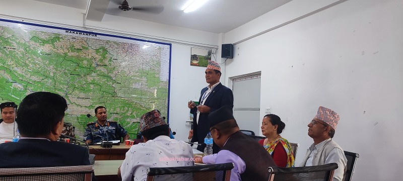 जोखिमजन्य ठाँउहरुलाई सर्तकता अपनाउन विपद व्यवस्थापन समितिको आग्रह